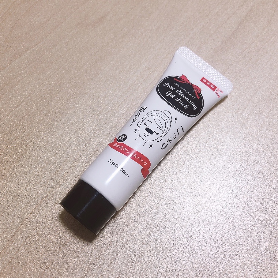 炭・鼻の毛穴ジェルパック/DAISO/シートマスク・パックを使ったクチコミ（1枚目）