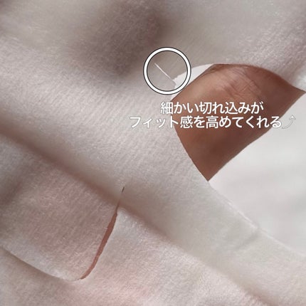 REJURAN ターンオーバーマスク(5枚入り)/REJURAN COSMETICS/シートマスク・パックを使ったクチコミ(4枚目)