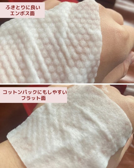 AZケア クレンジングオイル/VT/オイルクレンジングを使ったクチコミ(6枚目)