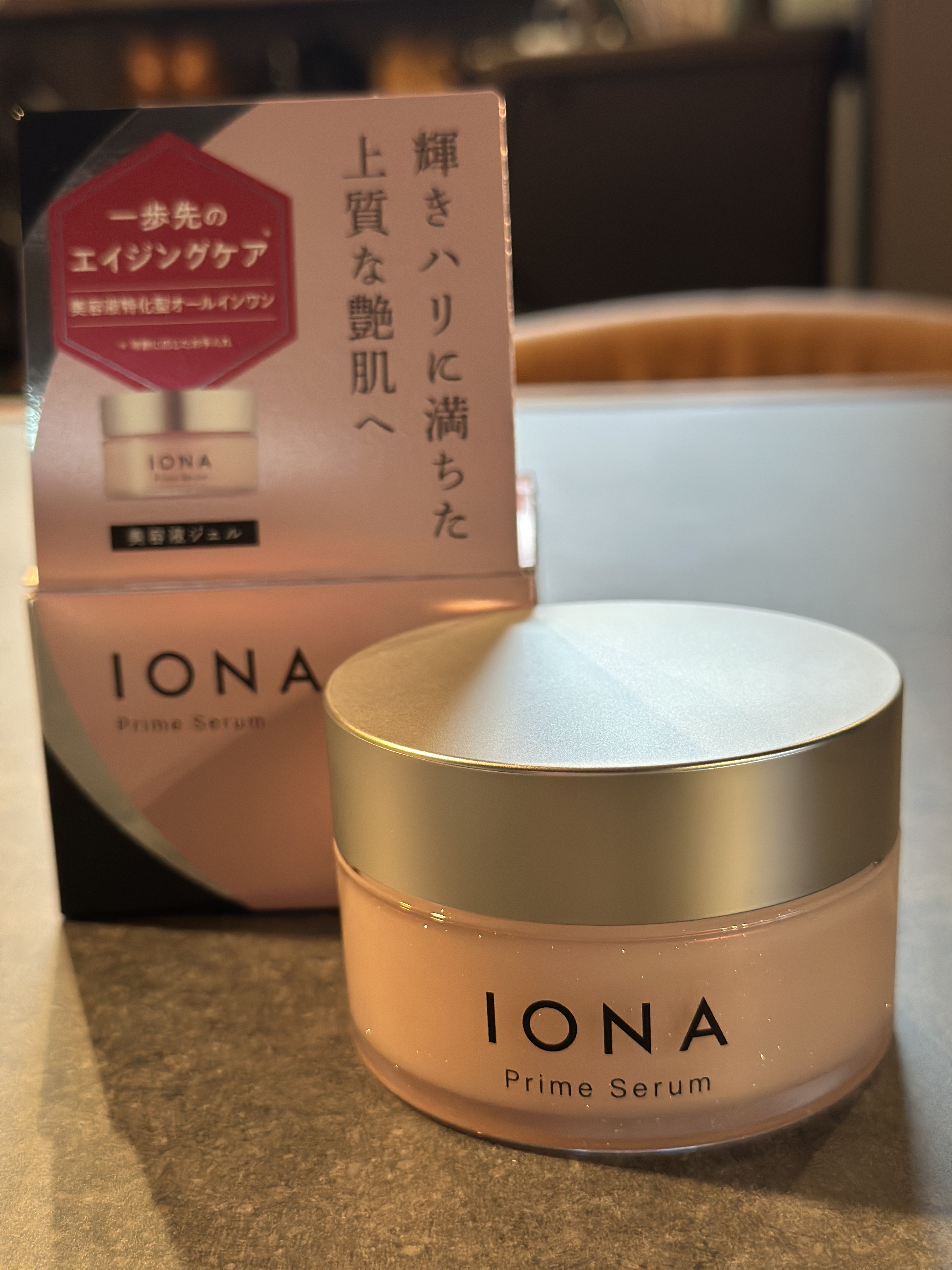 イオナ プライム セラム/IONA/オールインワン化粧品を使ったクチコミ（1枚目）