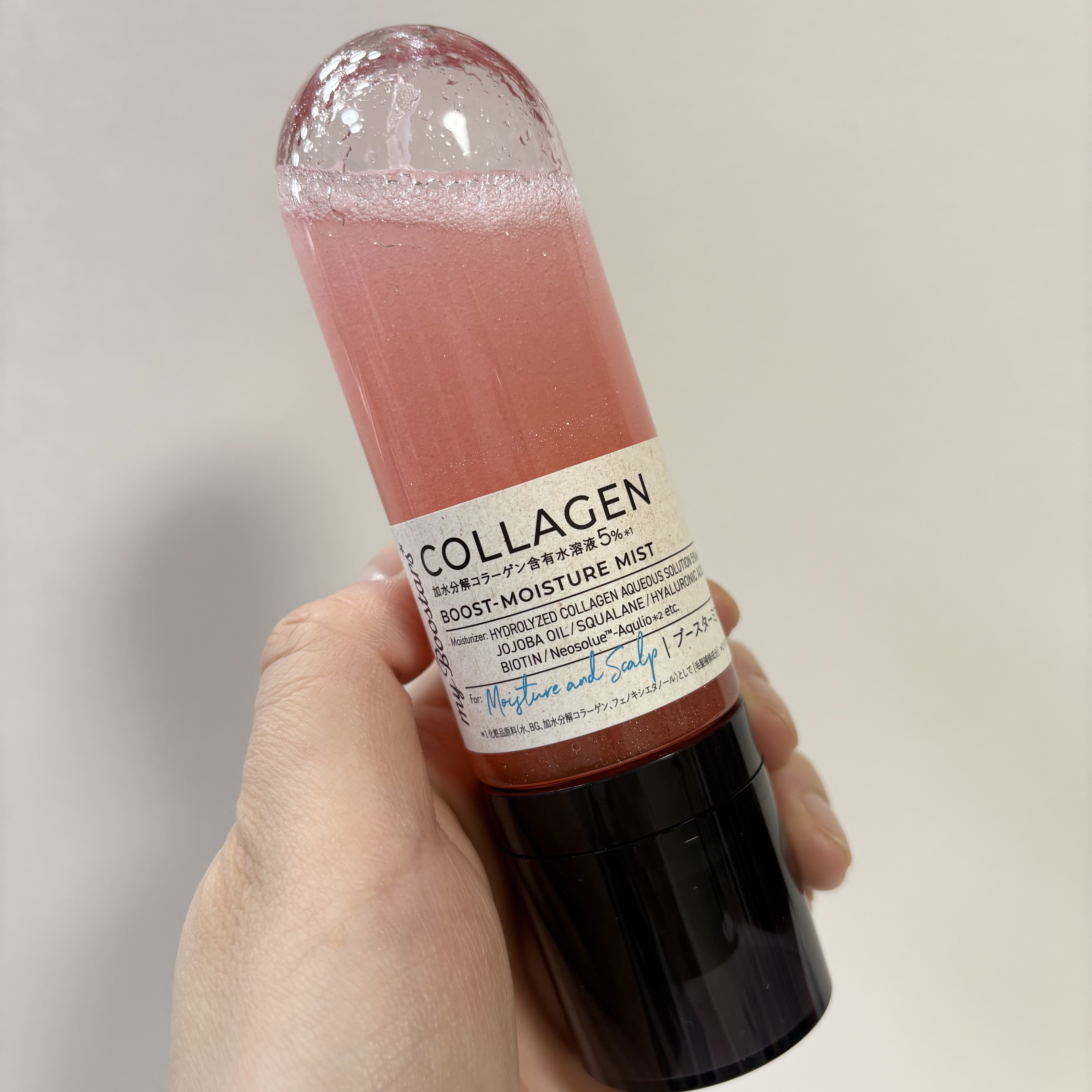 コラーゲン ブースター ミスト [モイスチャー＆スカルプ] ベルガモットアロマの香り/マイブースターズ/アウトバストリートメントを使ったクチコミ（2枚目）