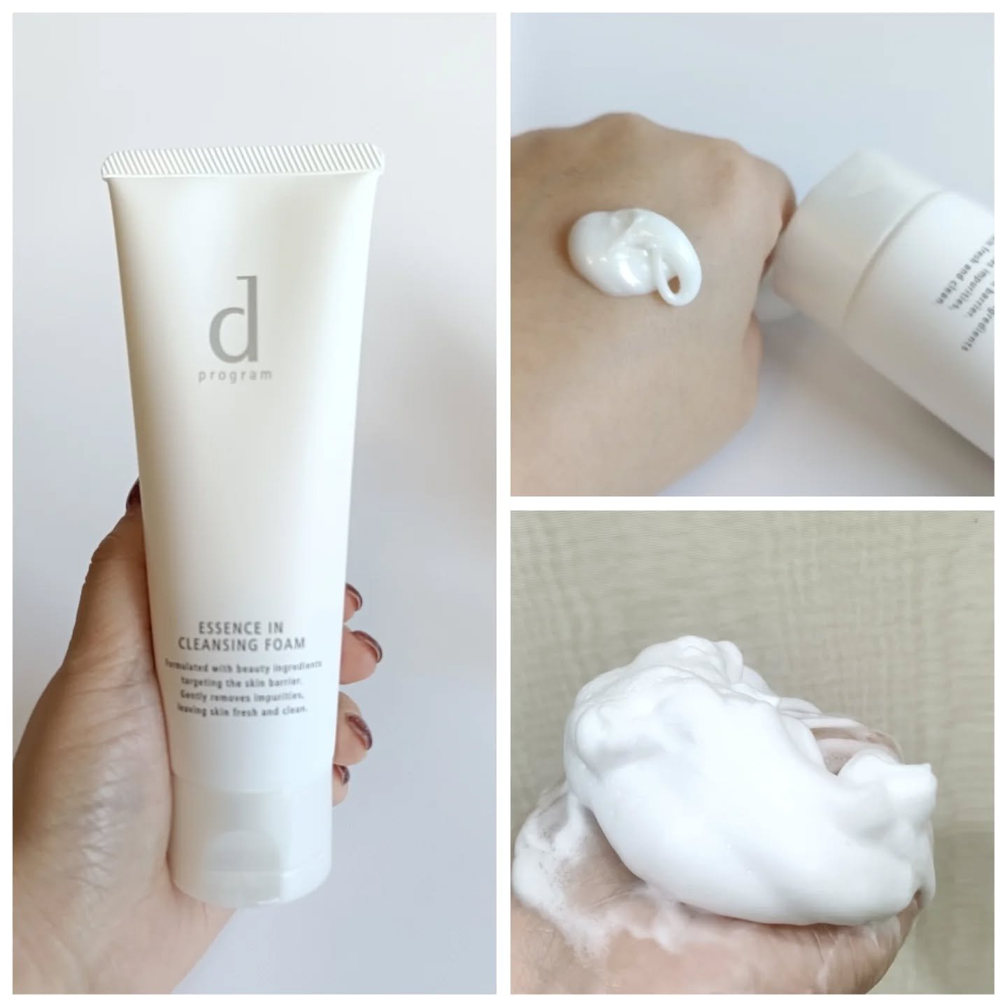 アレルバリア ミスト/d プログラム/ミスト状化粧水を使ったクチコミ（2枚目）