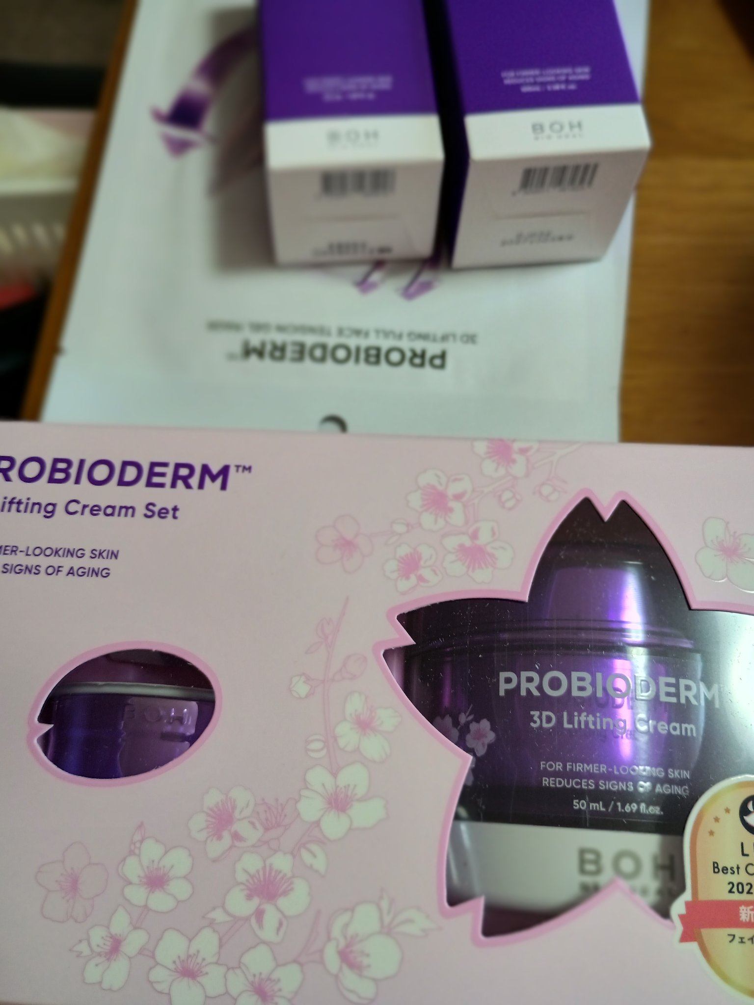 バイオヒールボ プロバイオダーム™ 3Dリフティングクリームミスト/BIOHEAL BOH/ミスト状化粧水を使ったクチコミ（1枚目）