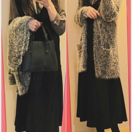 ちょこ on LIPS 「今回はコーディネートセット売りのFreneさんよりジャンス..」(7枚目)