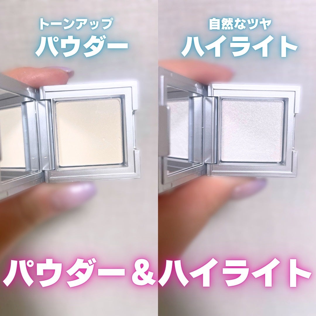 ストロビングフェイスキューブ/TWO SLASH FOUR/ハイライトを使ったクチコミ(3枚目)