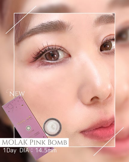 MOLAK 1day/MOLAK/ワンデー(1DAY)カラコンを使ったクチコミ(3枚目)