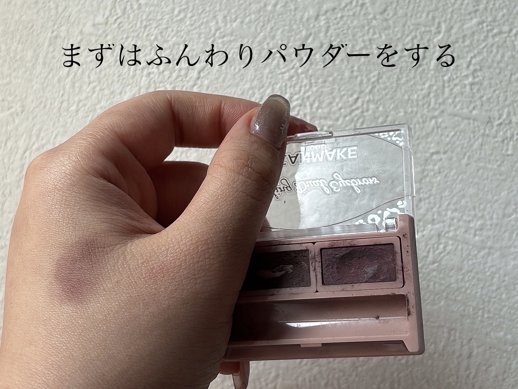 スマートミニアイブロウカラー/キャンメイク/眉マスカラを使ったクチコミ（2枚目）