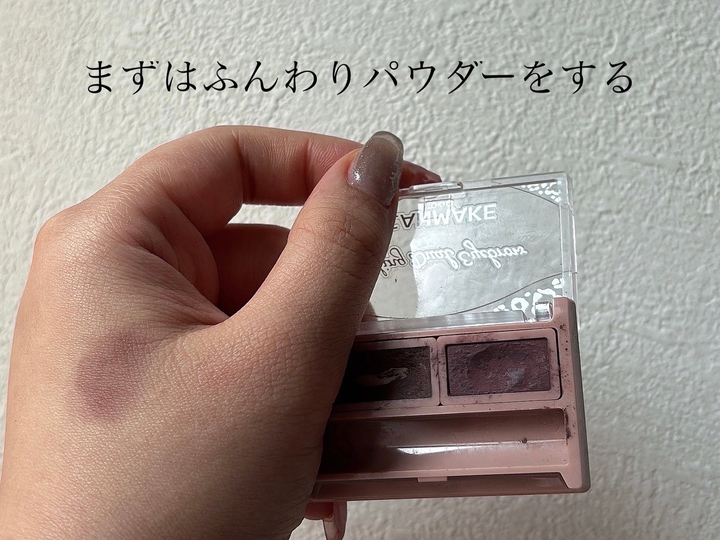 スマートミニアイブロウカラー/キャンメイク/眉マスカラを使ったクチコミ(2枚目)