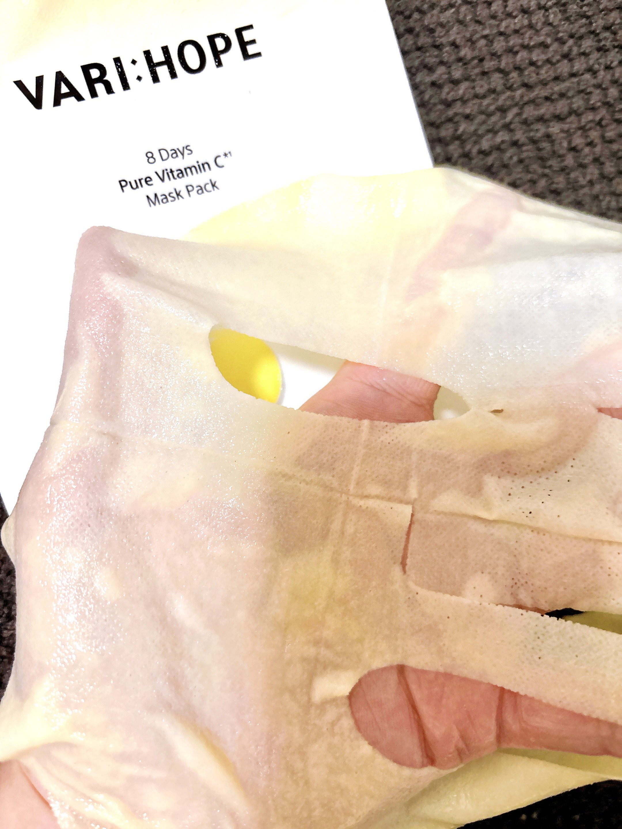 ピュアビタミンCマスクパック/VARI:HOPE/シートマスク・パックを使ったクチコミ（2枚目）