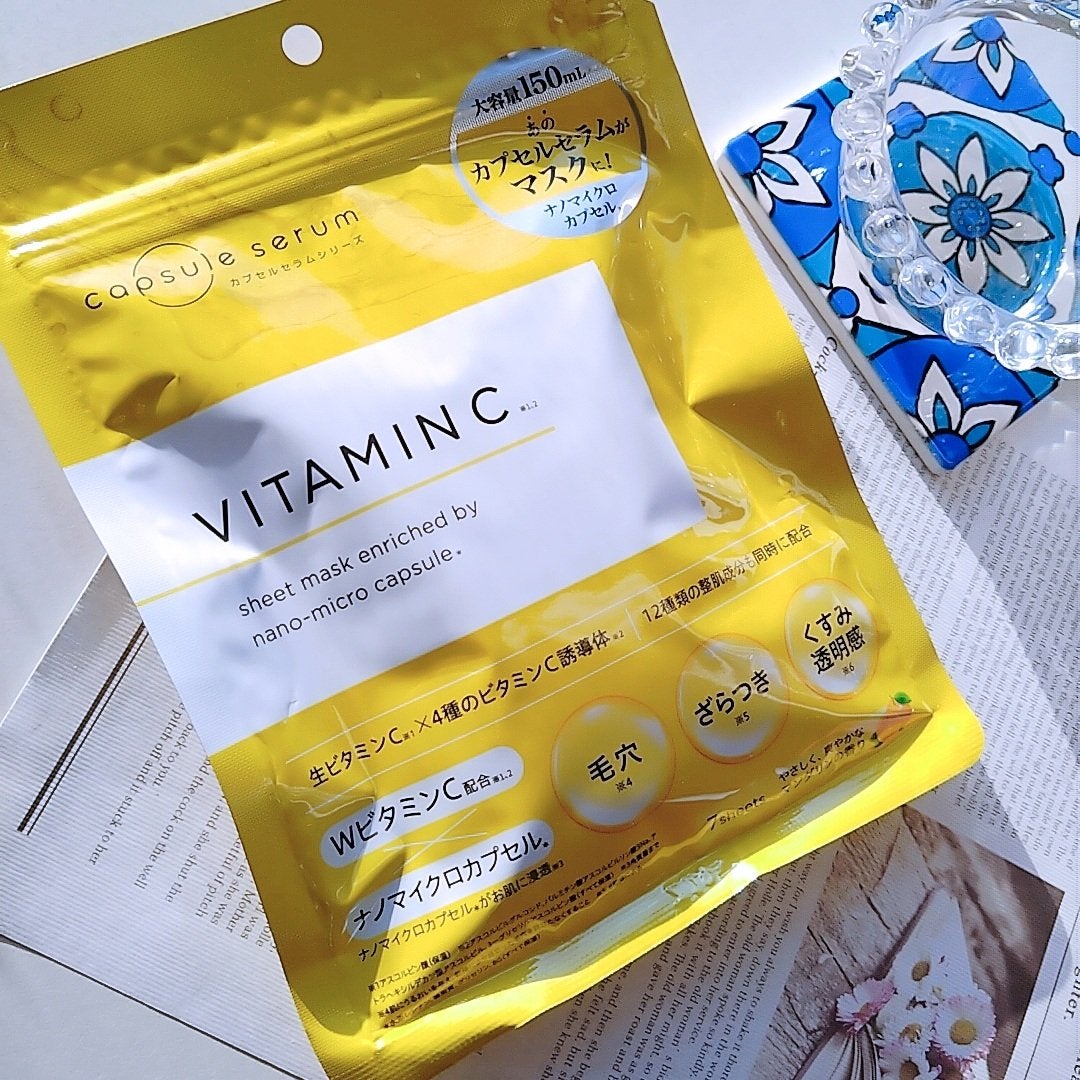 CPフェイスマスク V/カプセルセラム/シートマスク・パックを使ったクチコミ(1枚目)