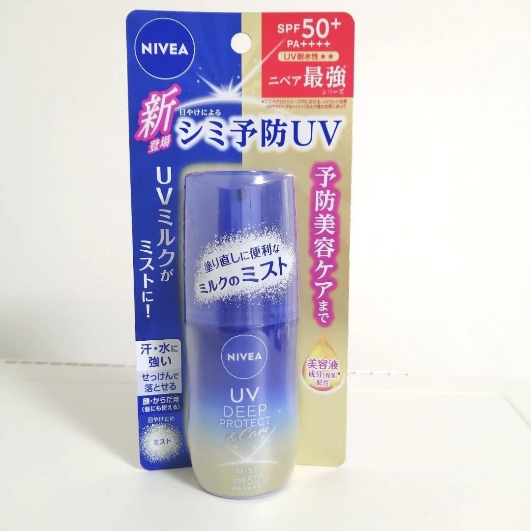 lili on LIPS 「『ニベアUVディーププロテクト&ケアミルクミスト』よく振ってか..」(1枚目)