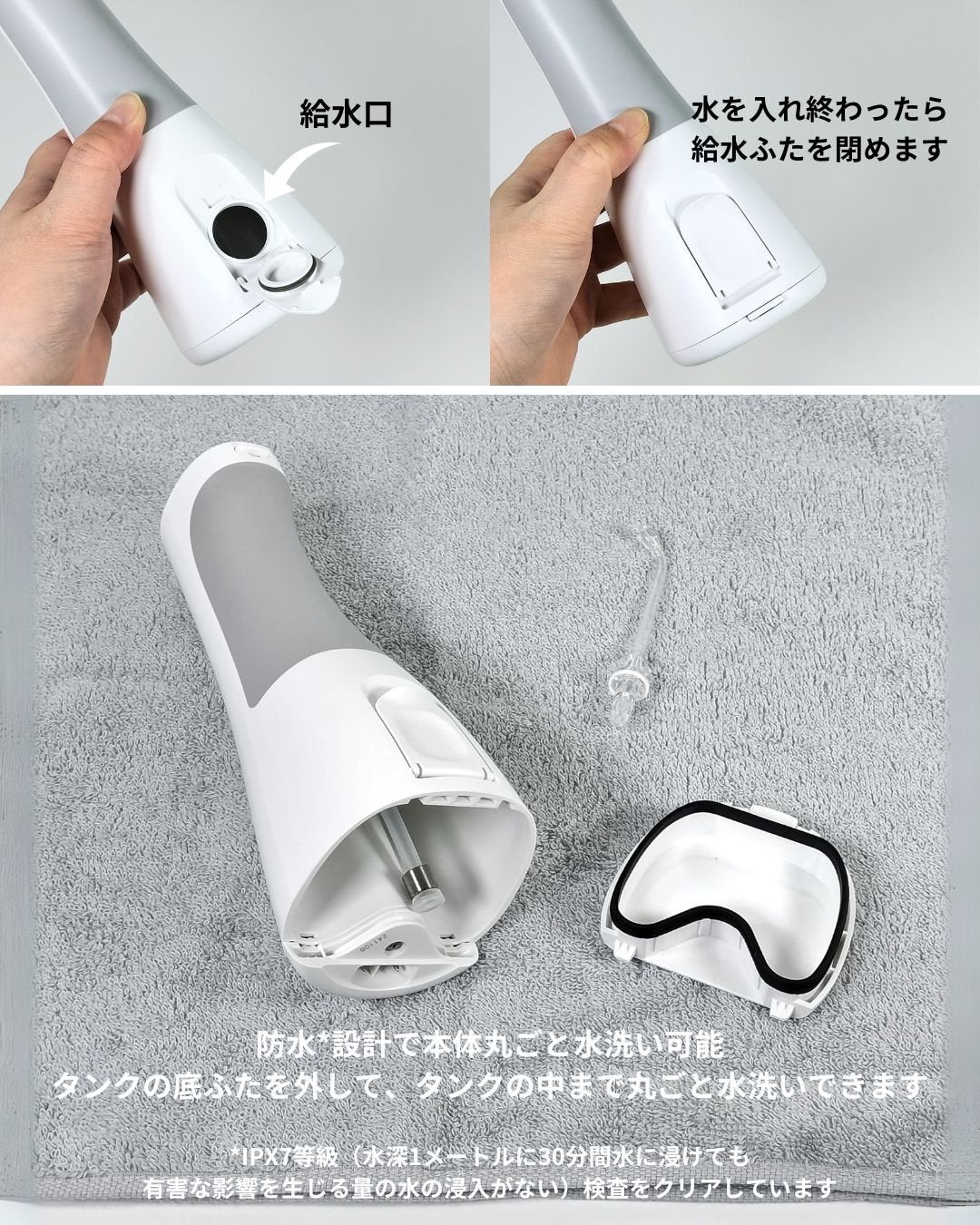 ジェットウォッシャードルツ EW-DJ55/Panasonic/その他オーラルケアを使ったクチコミ(5枚目)