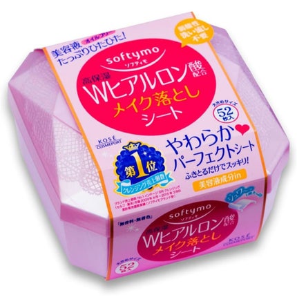 ソフティモ メイク落としシート (ヒアルロン酸)/ソフティモ/クレンジングシートを使ったクチコミ(1枚目)