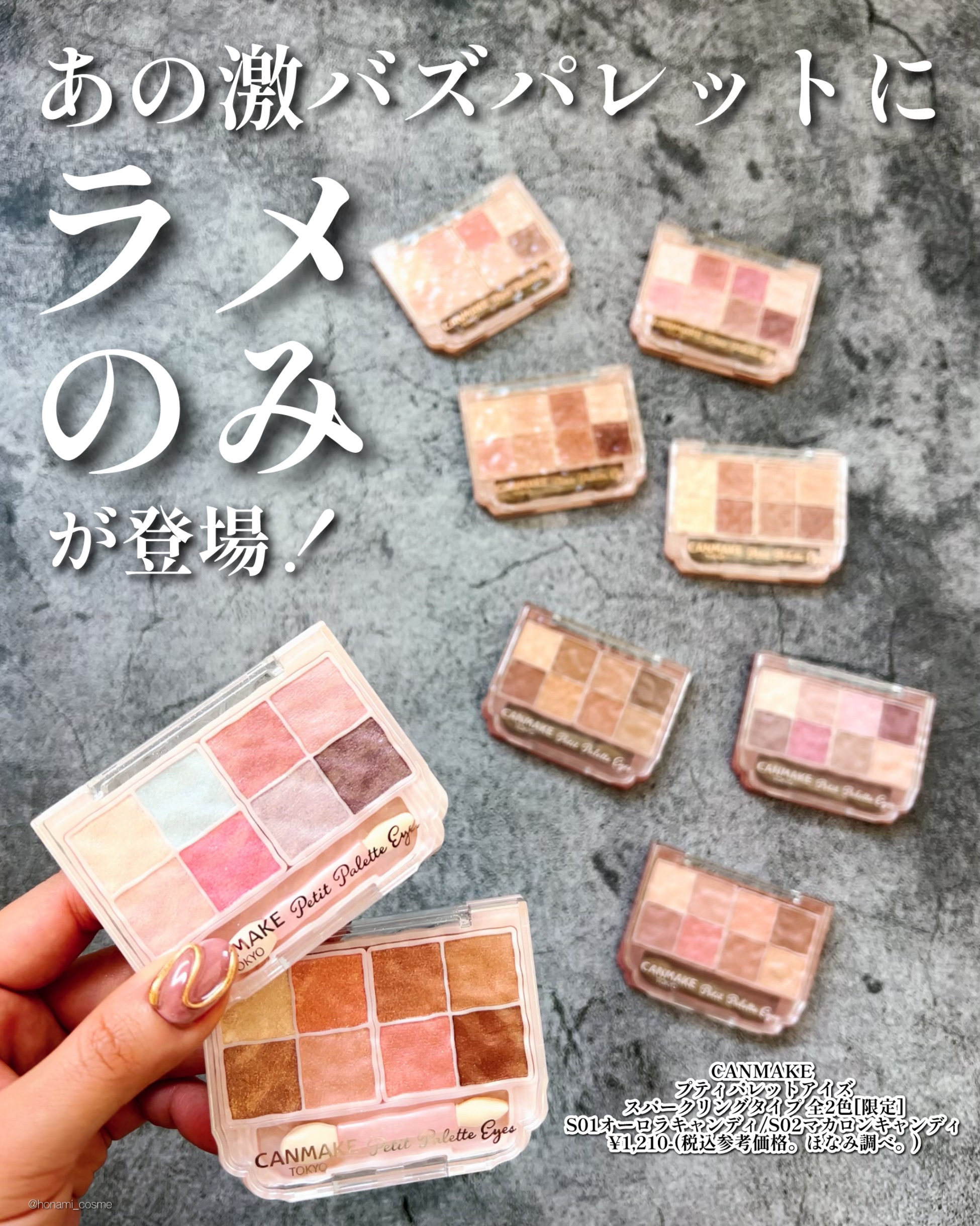 プライムリキッドアイライナー リッチキープ/ヒロインメイク/リキッドアイライナーを使ったクチコミ（2枚目）