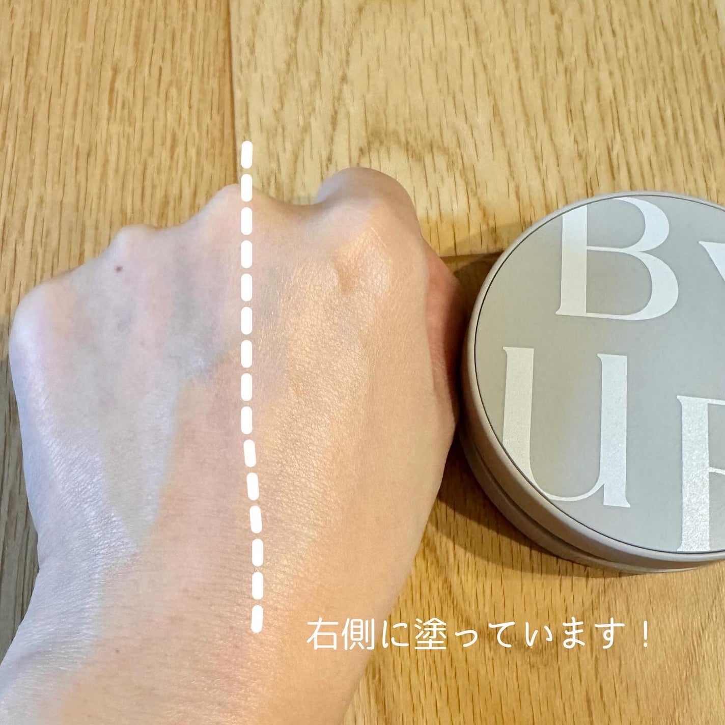 セラムフィット シルキーヌードクッション/ByUR/クッションファンデーションを使ったクチコミ(7枚目)