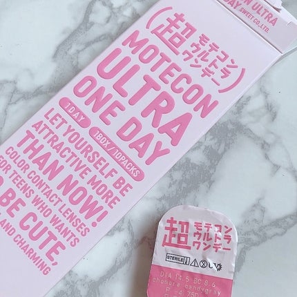 超モテコンウルトラワンデー/モテコン/ワンデー(1DAY)カラコンを使ったクチコミ(5枚目)