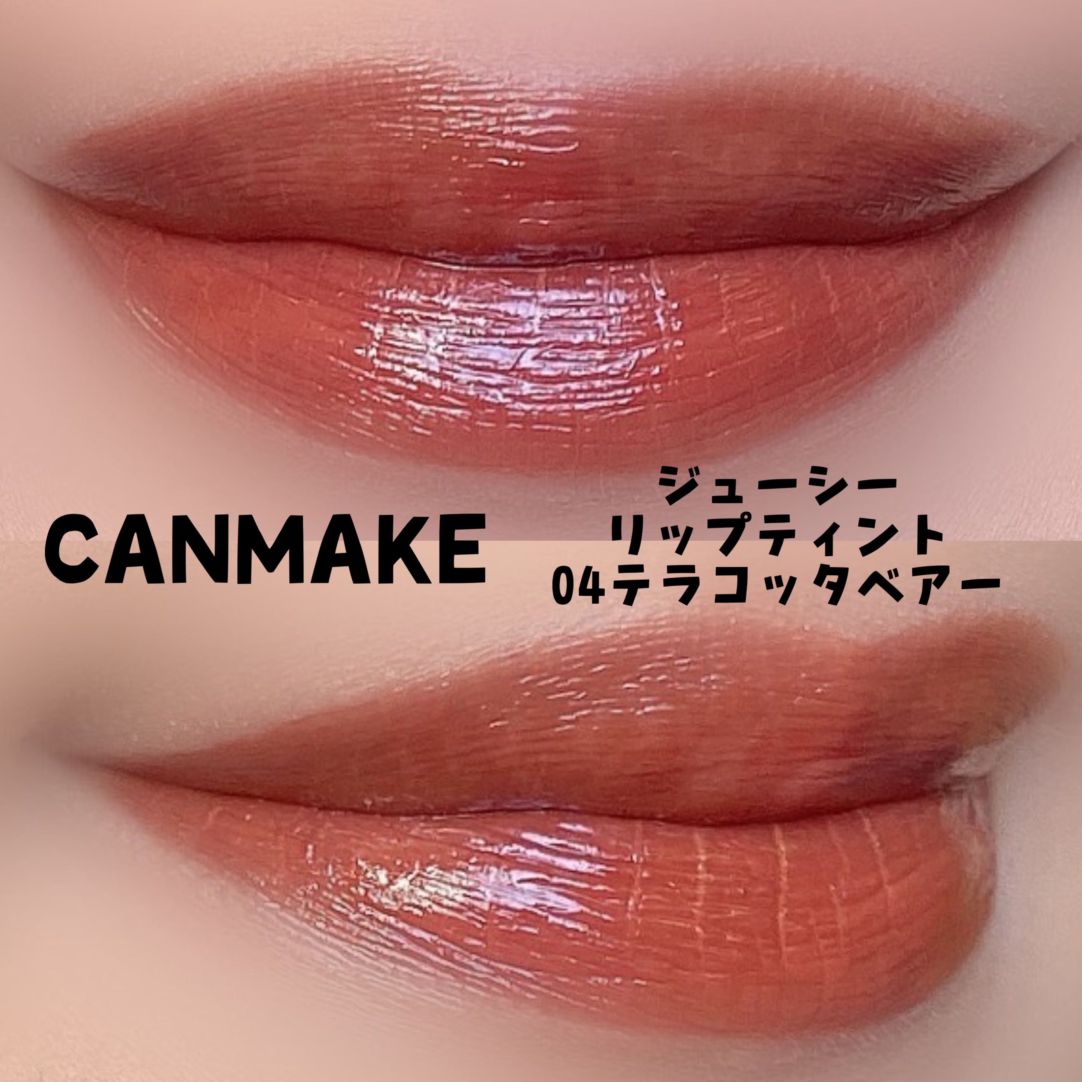 グロウバーム ファンデーション/Visée/その他ファンデーションを使ったクチコミ（2枚目）