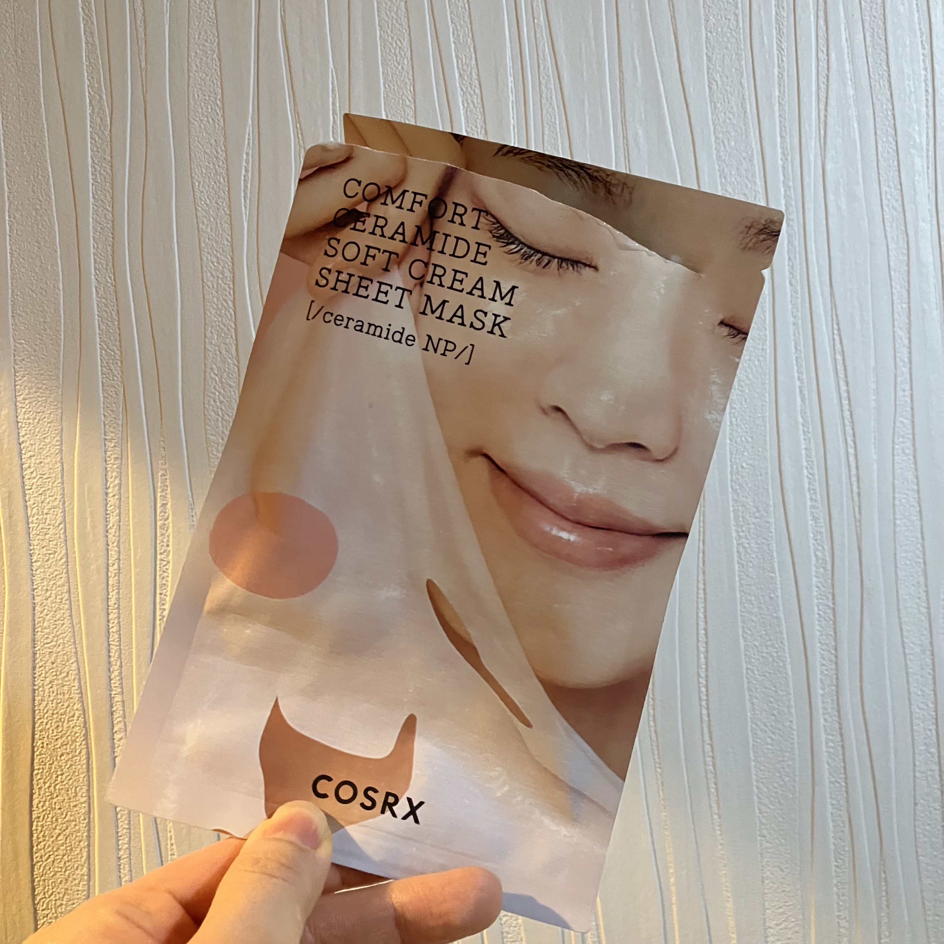 バランシウムコンフォートセラミードソフトクリームシートマスク /COSRX/シートマスク・パックを使ったクチコミ（1枚目）