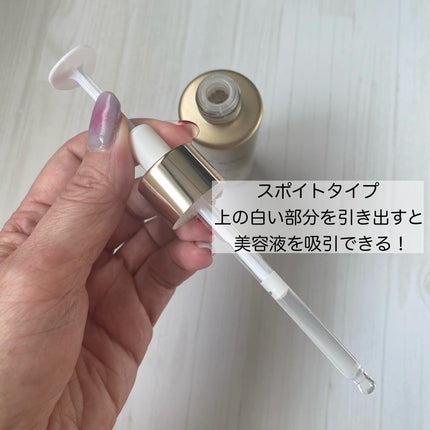 デュアル エフェクト アンプル/REJURAN COSMETICS/美容液を使ったクチコミ(3枚目)