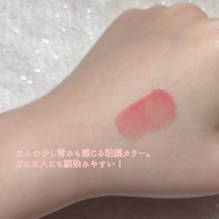 フィー 3Dボリューミンググロス/fwee/リップグロスを使ったクチコミ(2枚目)