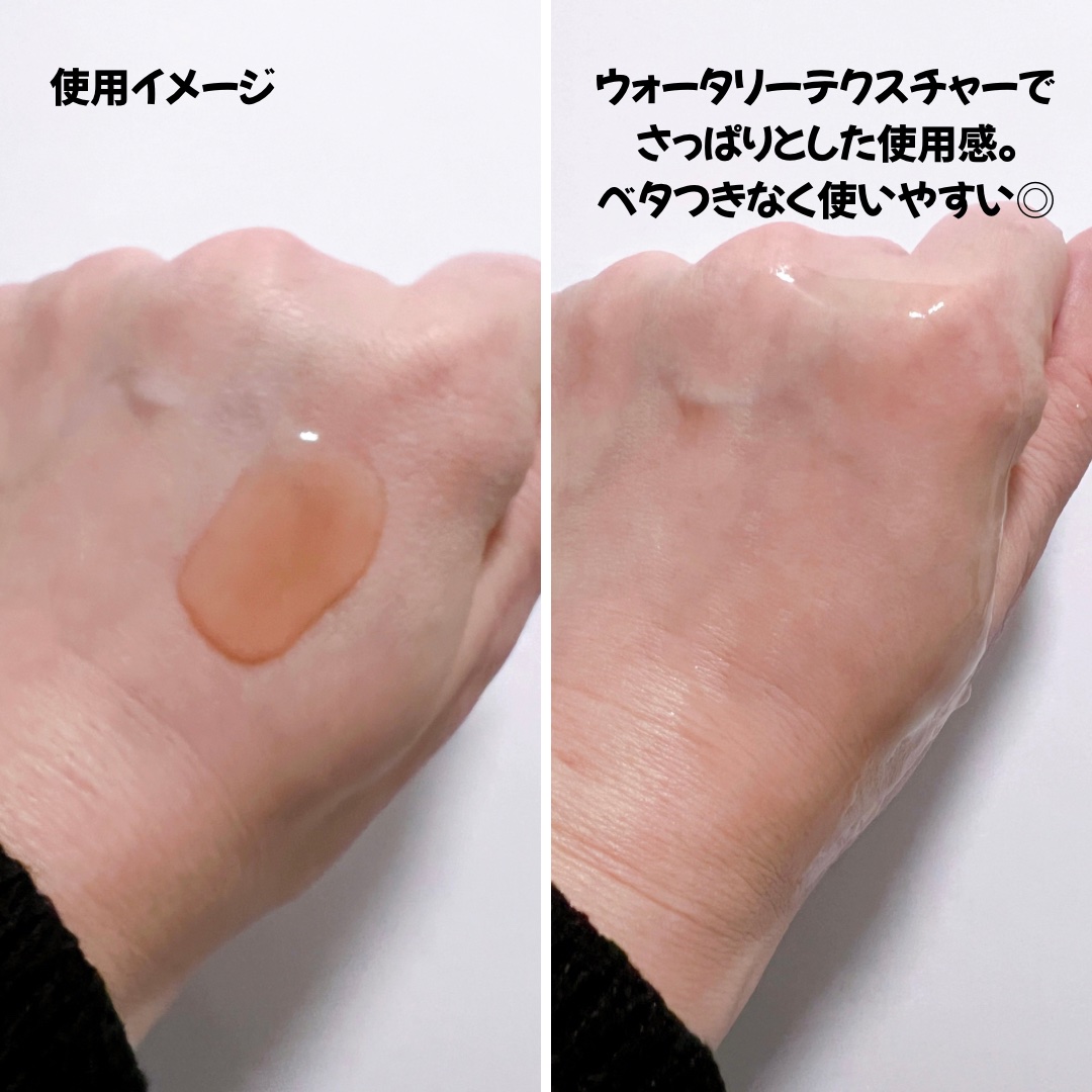 RXザ・アルファアルブチン2 ニキビ跡ケアセラム/COSRX/美容液を使ったクチコミ（3枚目）