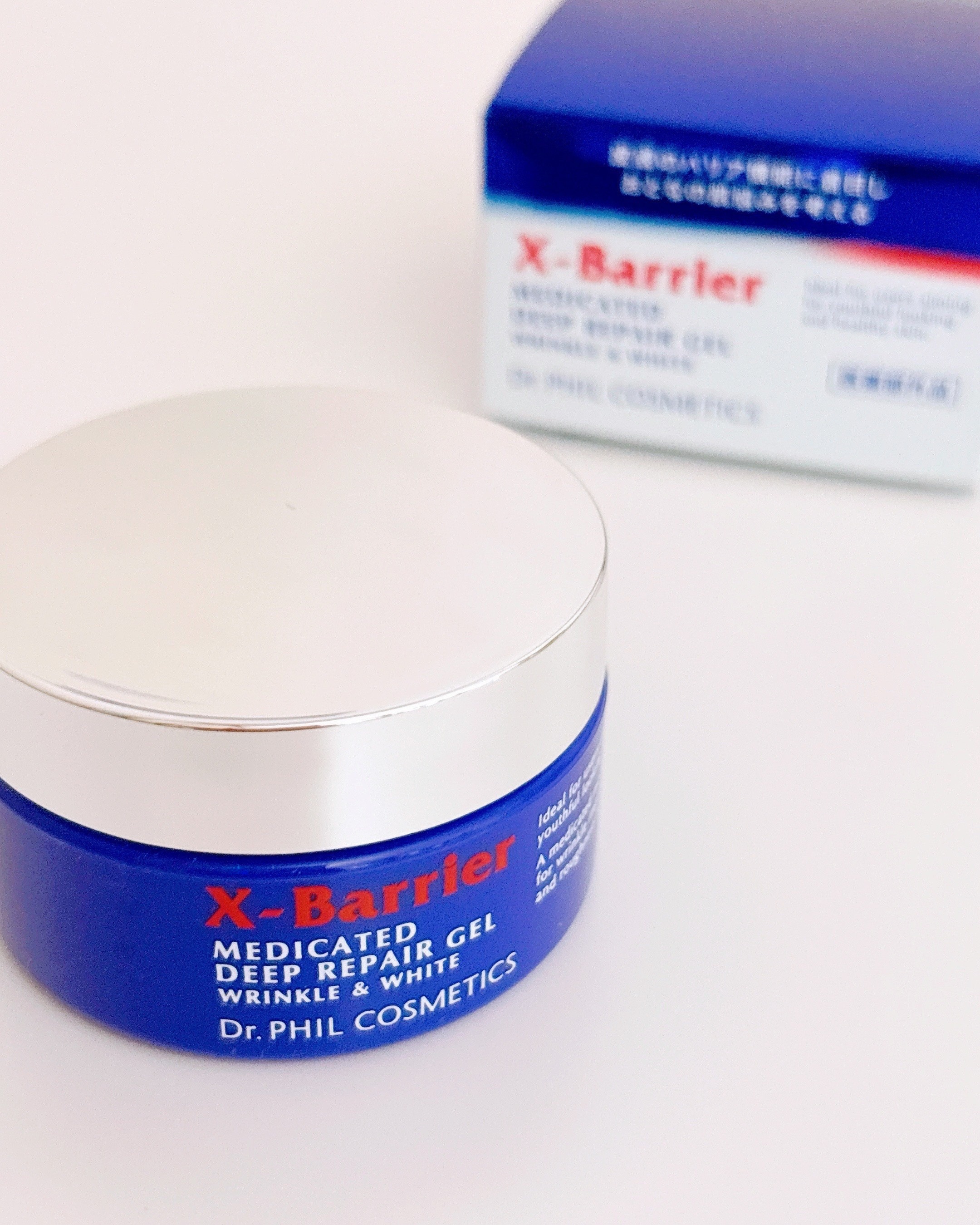 エクスバリア 薬用 ディープ リペア ゲル リンクル＆ホワイト/ドクターフィルコスメティクス/オールインワン化粧品を使ったクチコミ（1枚目）