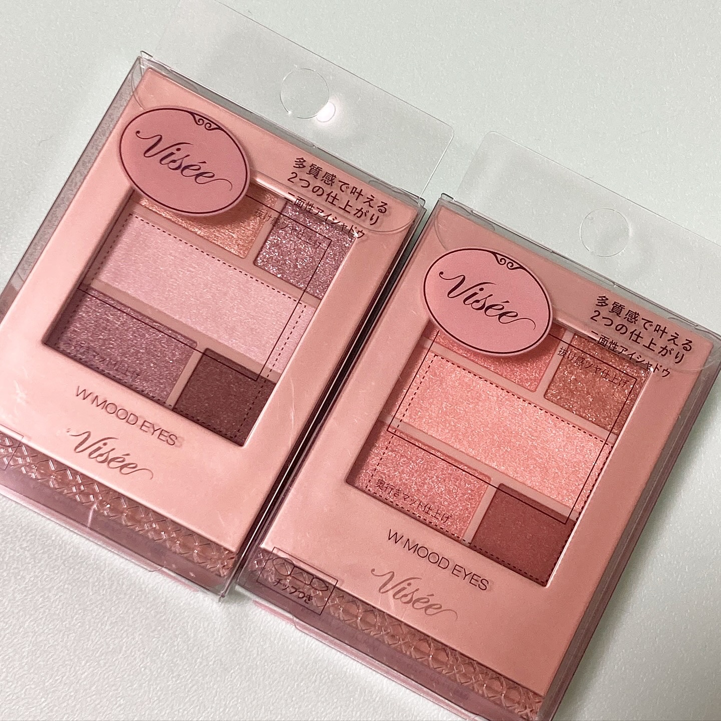 ダブル ムード アイズ/Visée/アイシャドウパレットを使ったクチコミ（1枚目）
