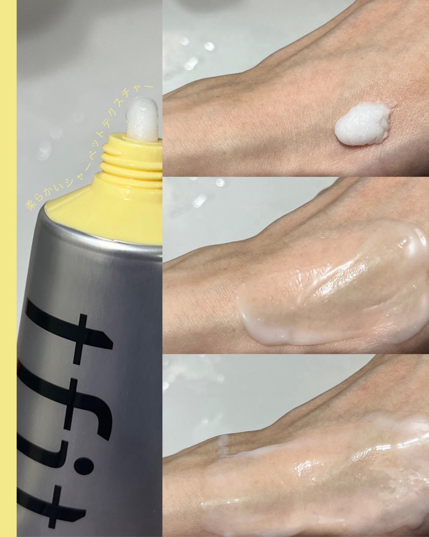 ディープクリアクレンジングバーム/TFIT/クレンジングバームを使ったクチコミ(4枚目)