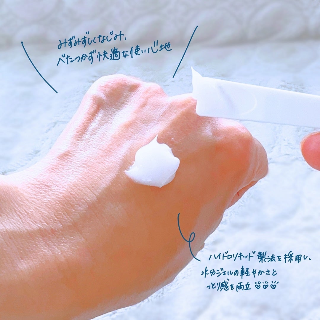 レッドブレミッシュ クリアモイスチャークリーム/Dr.G/フェイスクリームを使ったクチコミ(4枚目)