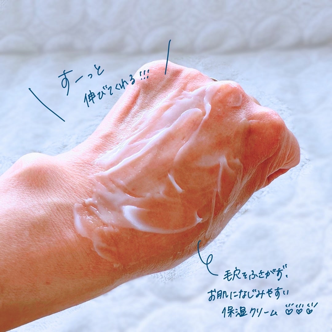 レッドブレミッシュ クリアモイスチャークリーム/Dr.G/フェイスクリームを使ったクチコミ(5枚目)