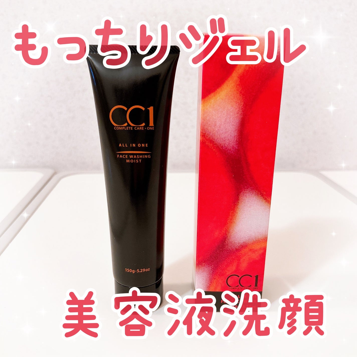 CC1(シーシーワン) フェイスウォッシングモイスト/プロスタッフ/その他洗顔料を使ったクチコミ(1枚目)