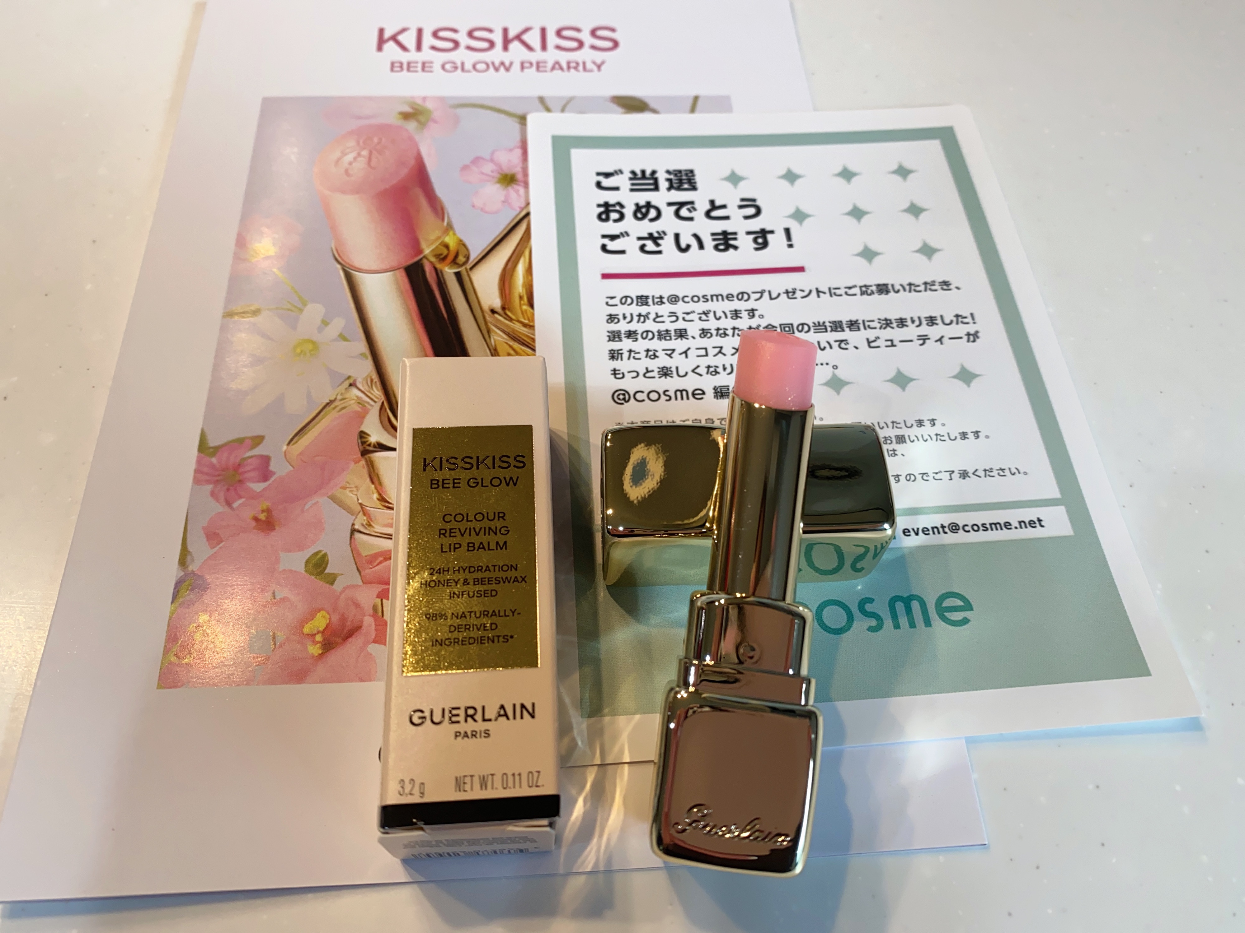 キスキス ビー グロウ パーリー/GUERLAIN/口紅を使ったクチコミ（2枚目）