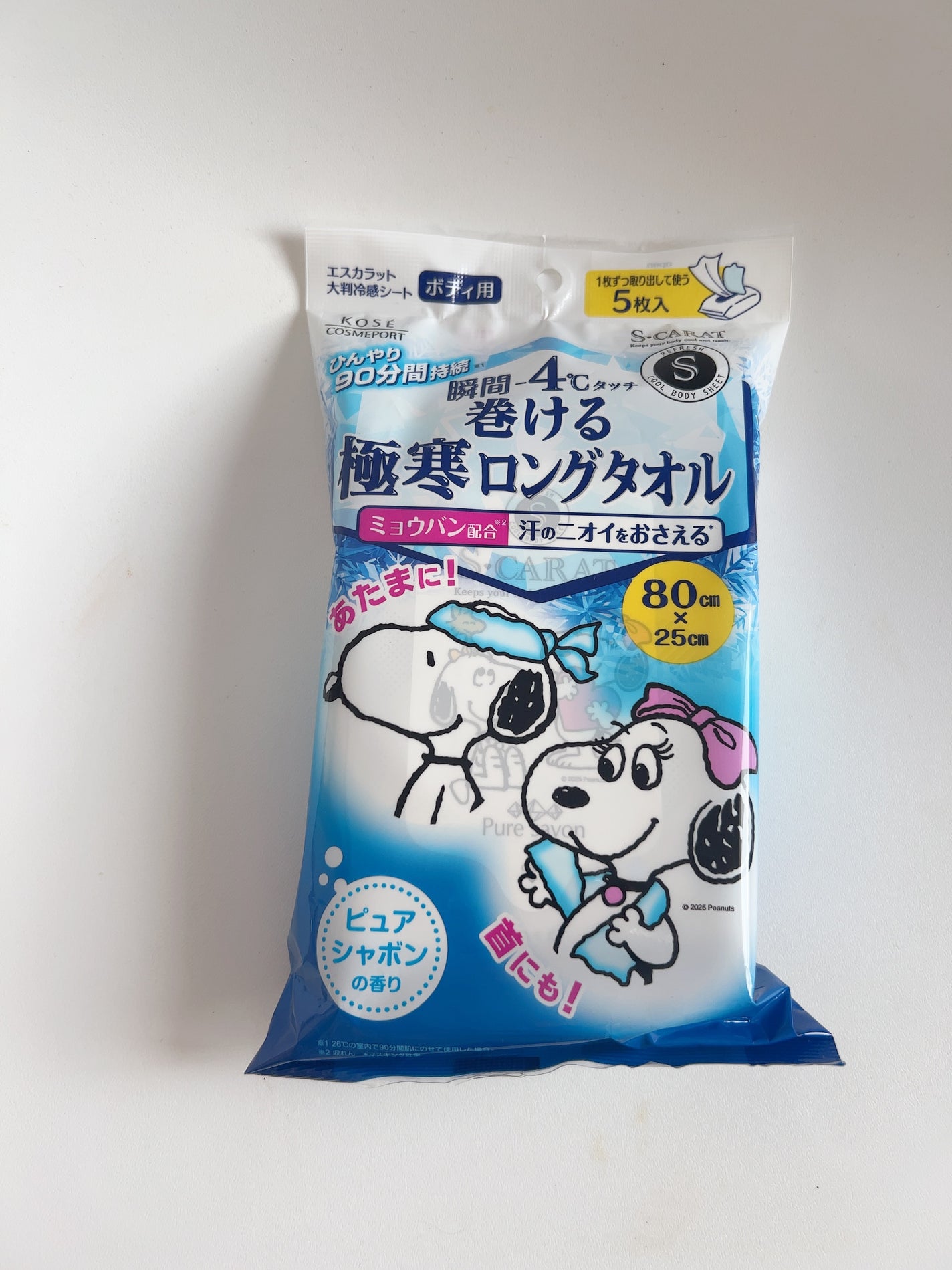 エスカラット 極寒ロングタオル/エスカラット/ボディシートを使ったクチコミ(1枚目)