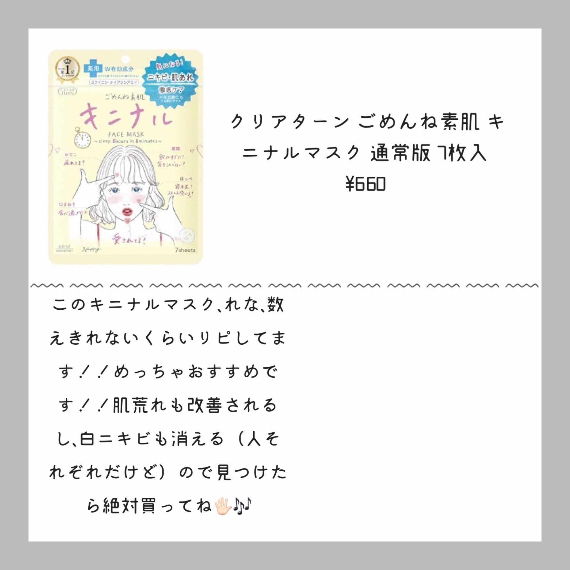 ヘアーオイル【スムース＆シャイニー】/ellips/ヘアオイルを使ったクチコミ（3枚目）