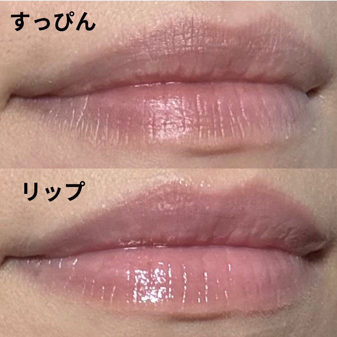 フィー 3Dボリューミンググロス/fwee/リップグロスを使ったクチコミ(5枚目)