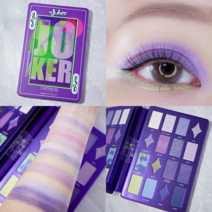 The Joker Eyeshadow Palette/Catrice/アイシャドウパレットを使ったクチコミ(1枚目)