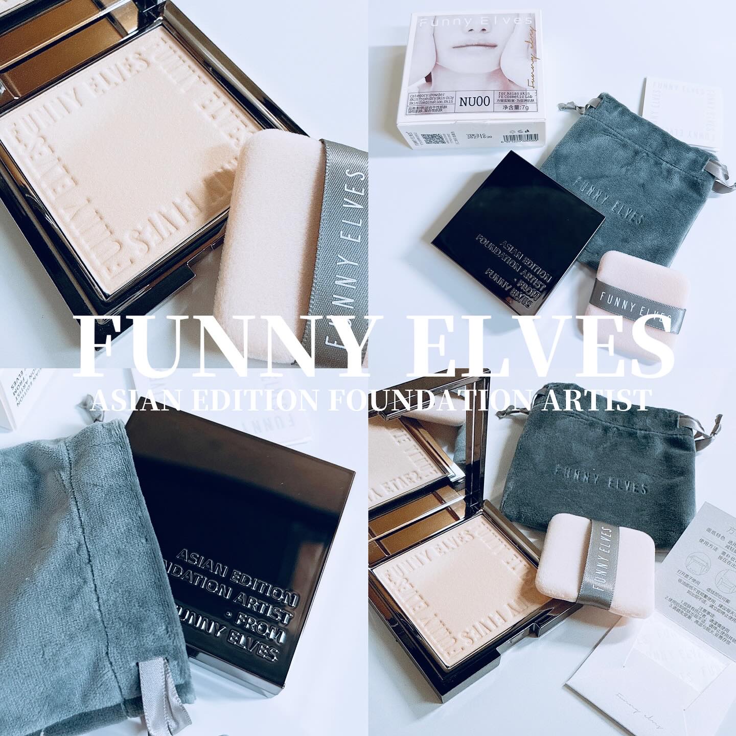 ソフトマットプレストパウダー/FUNNY ELVES方里/プレストパウダーを使ったクチコミ（1枚目）