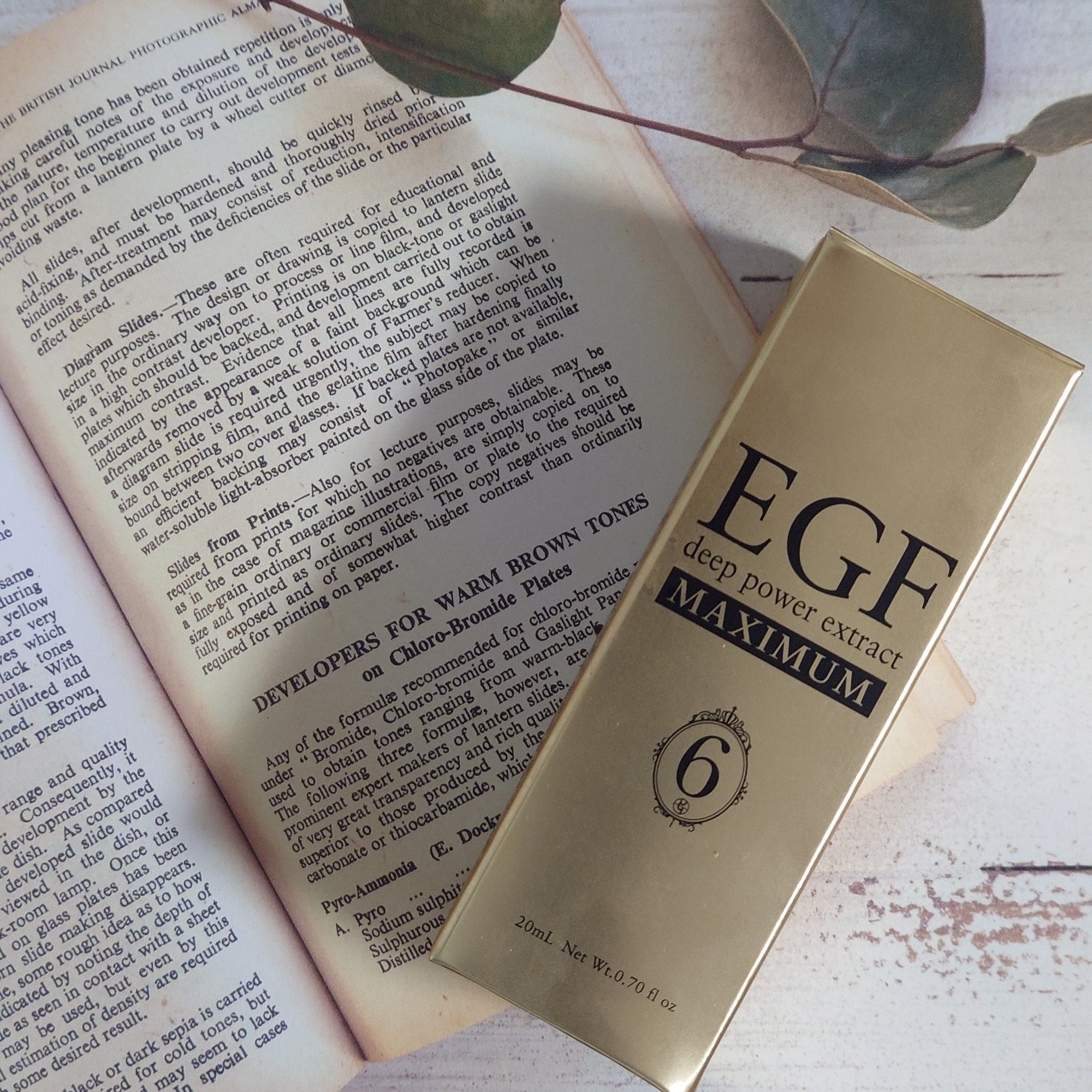 EGF ディープパワーエキス マキシマム /EGF/美容液を使ったクチコミ（1枚目）