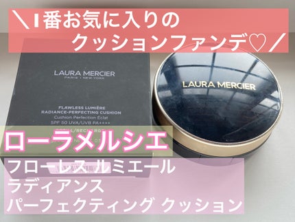 フローレス ルミエール ラディアンス パーフェクティング フローレス ルミエール ラディアンス パーフェクティング