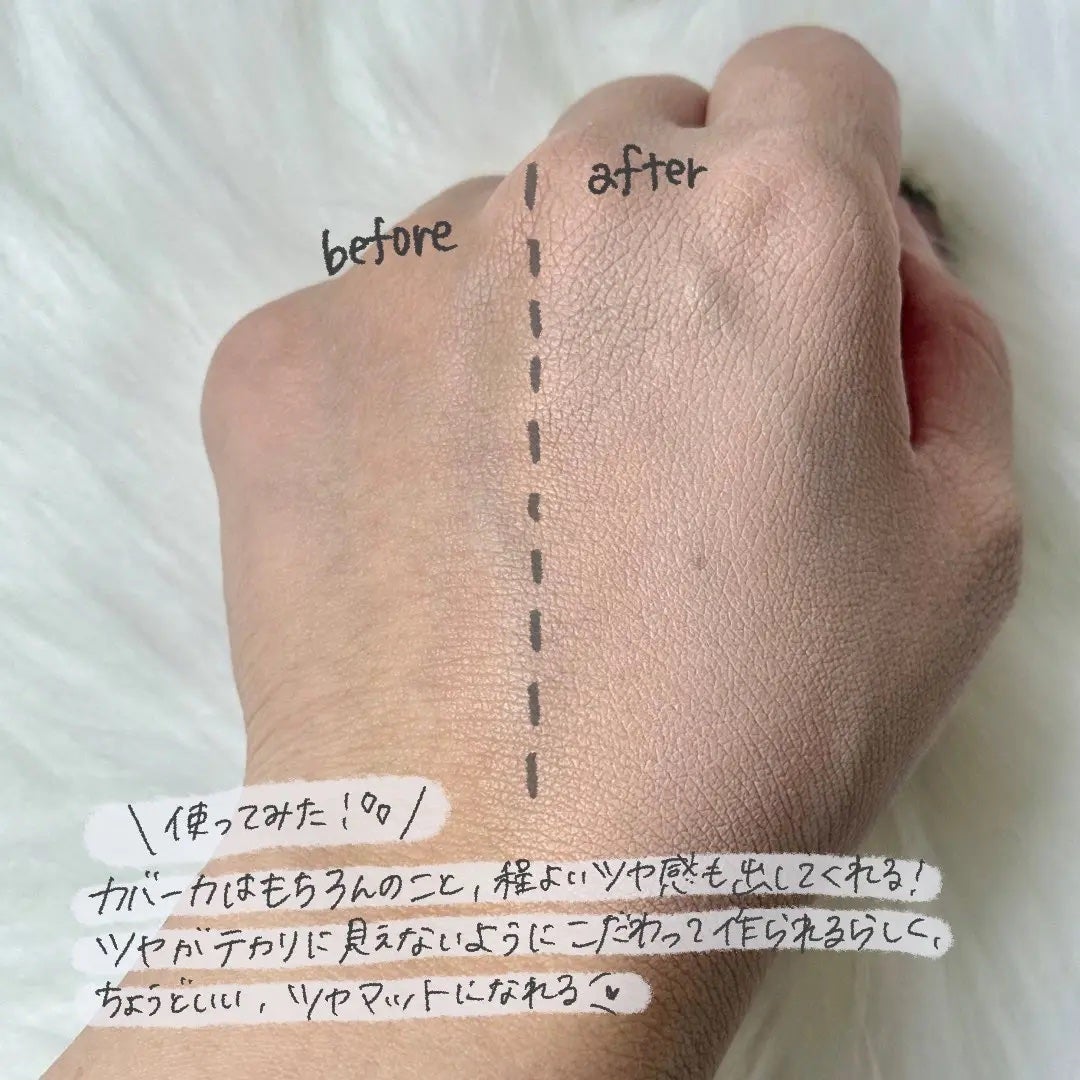 キル カバー ファンウェア クッション ザ オリジナル/CLIO/クッションファンデーションを使ったクチコミ(3枚目)