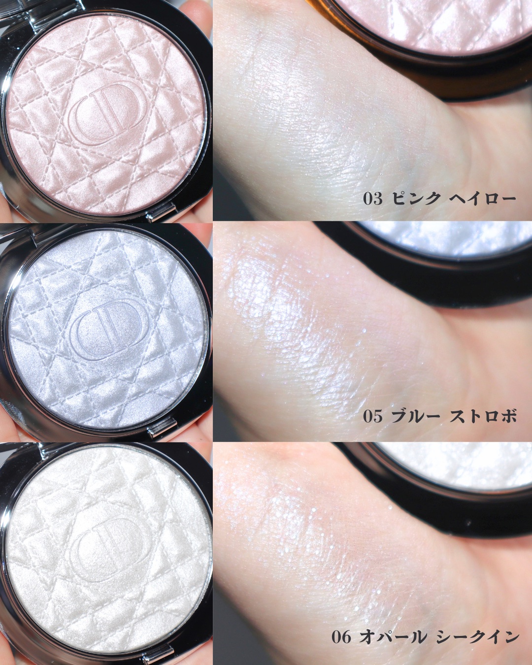 ディオールスキン フォーエヴァー グロウ ルミナイザー 06 オパール シークイン/Dior/ハイライトを使ったクチコミ（3枚目）