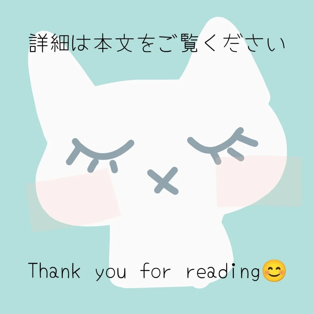 ザ クレンズ オイルミストメイク落とし/ビオレ/オイルクレンジングを使ったクチコミ(6枚目)