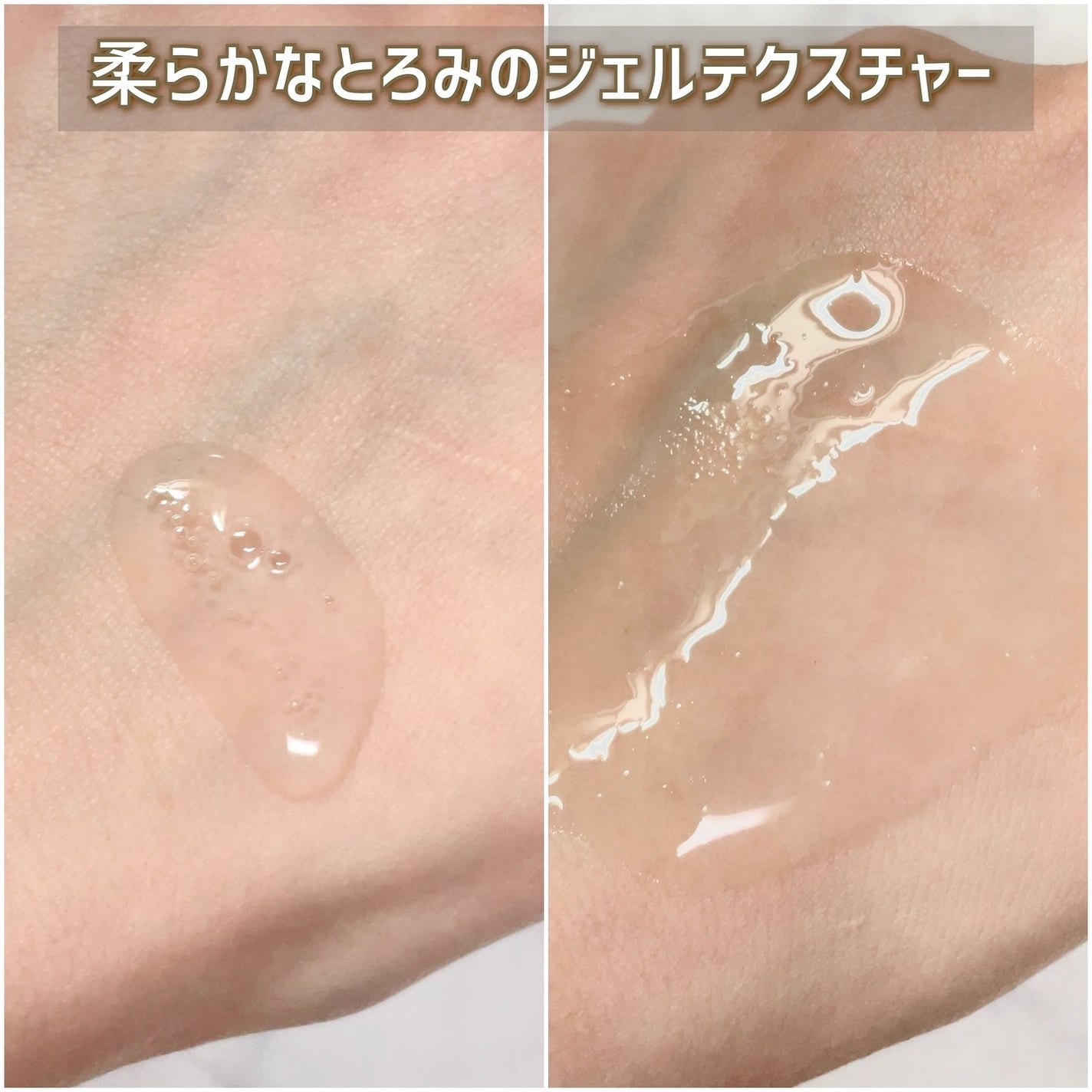 ラビオーム バリアソープ/LABiOME/デリケートゾーンケアを使ったクチコミ(5枚目)