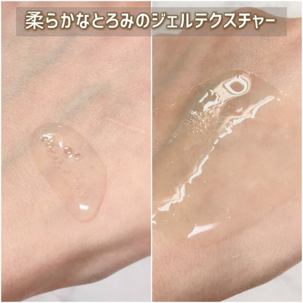 ラビオーム バリアソープ/LABiOME/デリケートゾーンケアを使ったクチコミ(5枚目)