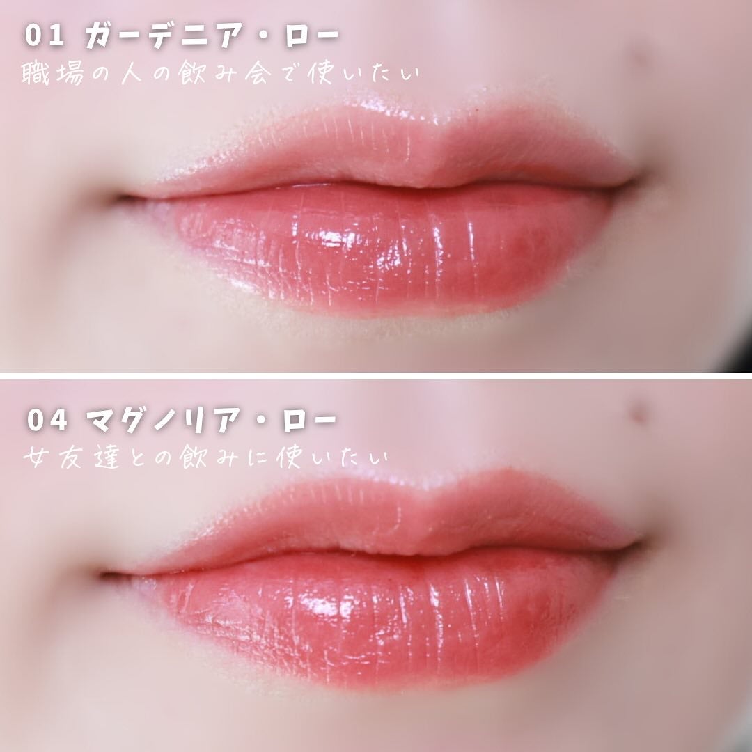 ローティント/BBIA/リップティントを使ったクチコミ(7枚目)