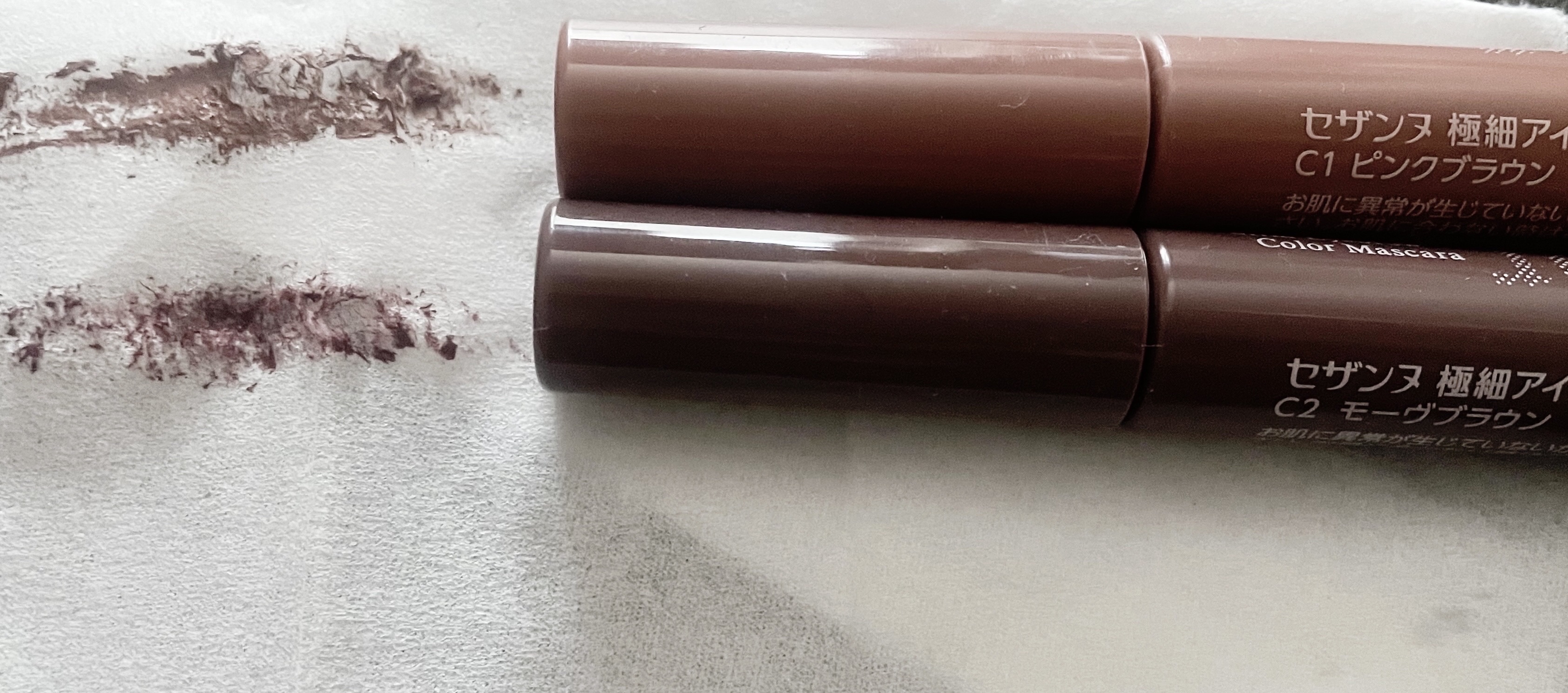 極細アイブロウマスカラ/CEZANNE/眉マスカラを使ったクチコミ（1枚目）