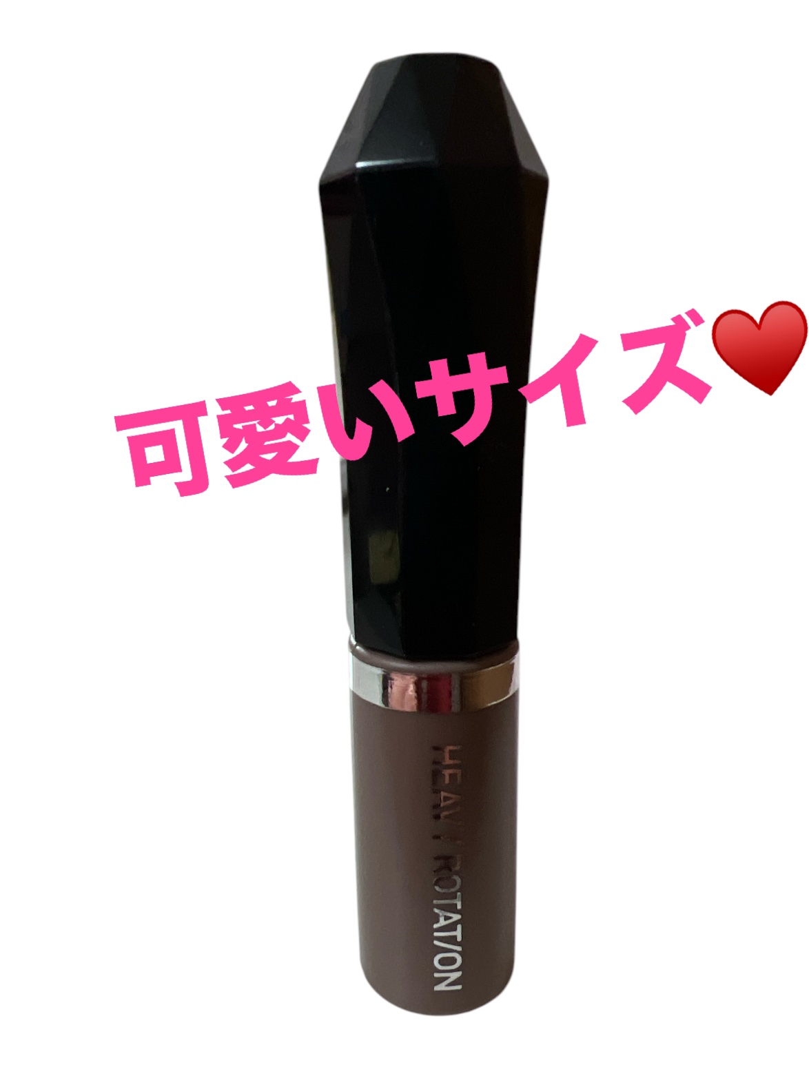 カラーリングアイブロウ マイクロ/ヘビーローテーション/眉マスカラを使ったクチコミ（3枚目）