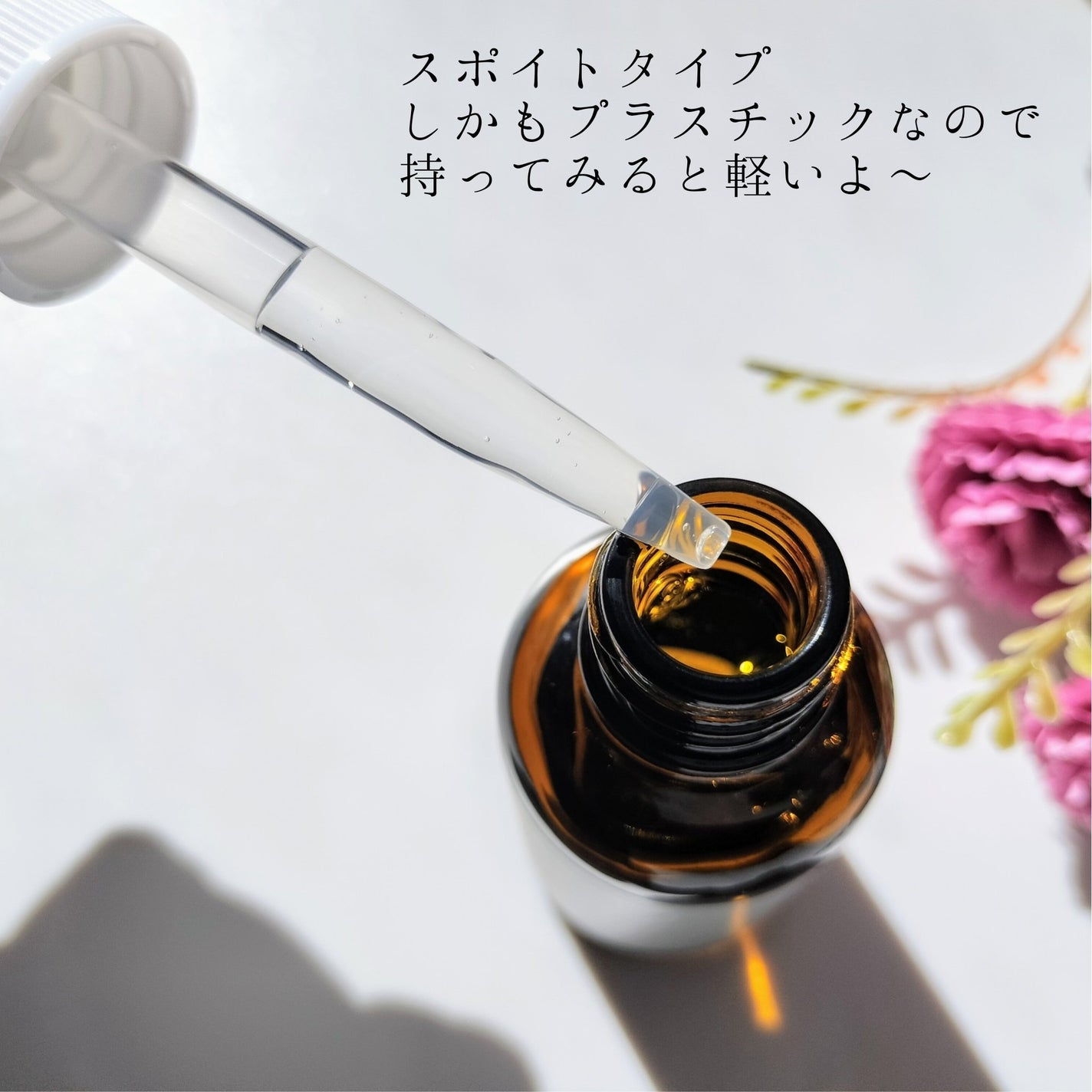 メディダーマ ダーマブーストセラム/メディダーマ/美容液を使ったクチコミ(2枚目)