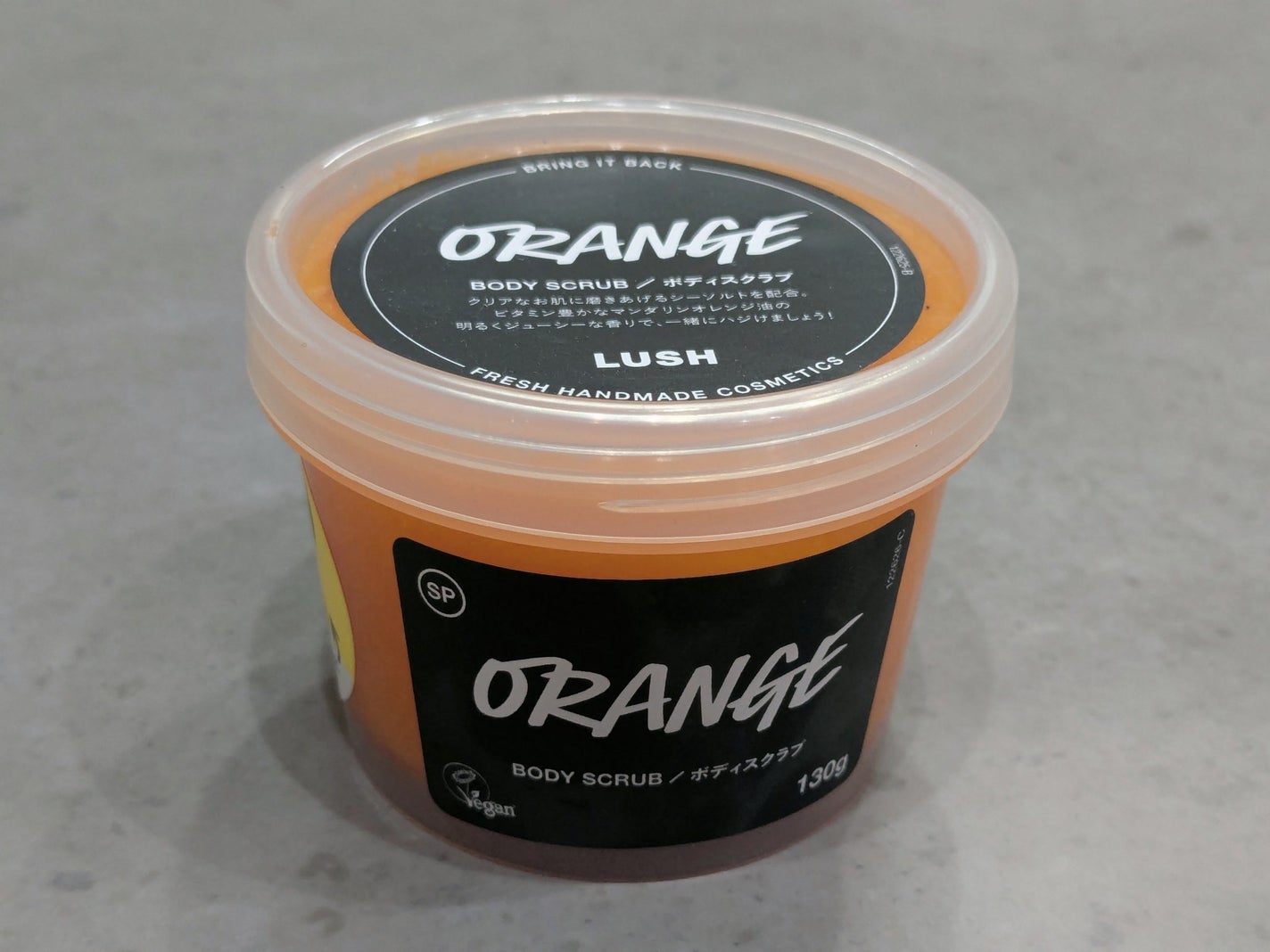 スイートワイルドシトラス/ラッシュ/ハンドクリームを使ったクチコミ(2枚目)