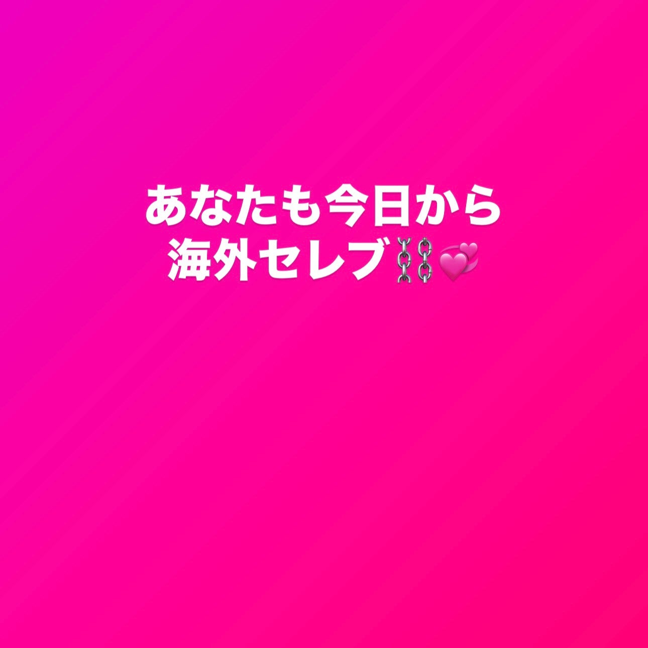 TeAmo 1DAY/TeAmo/ワンデー(1DAY)カラコンを使ったクチコミ(1枚目)